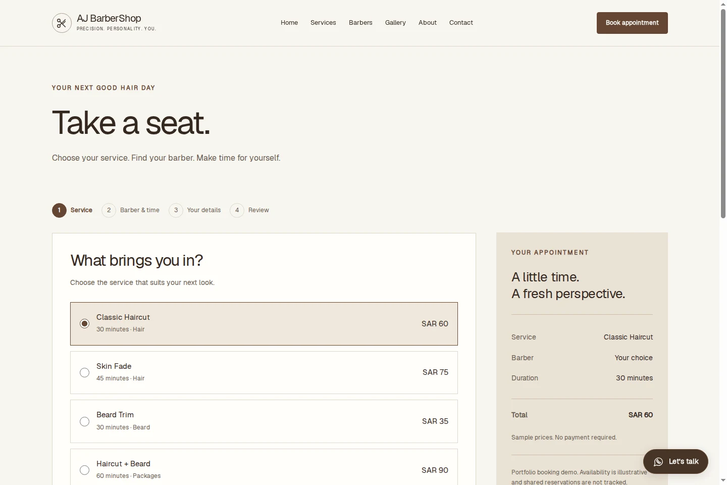 AJ BarberShop: a live interactive detail